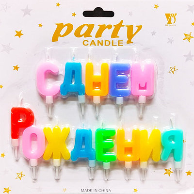 Досты ұрады