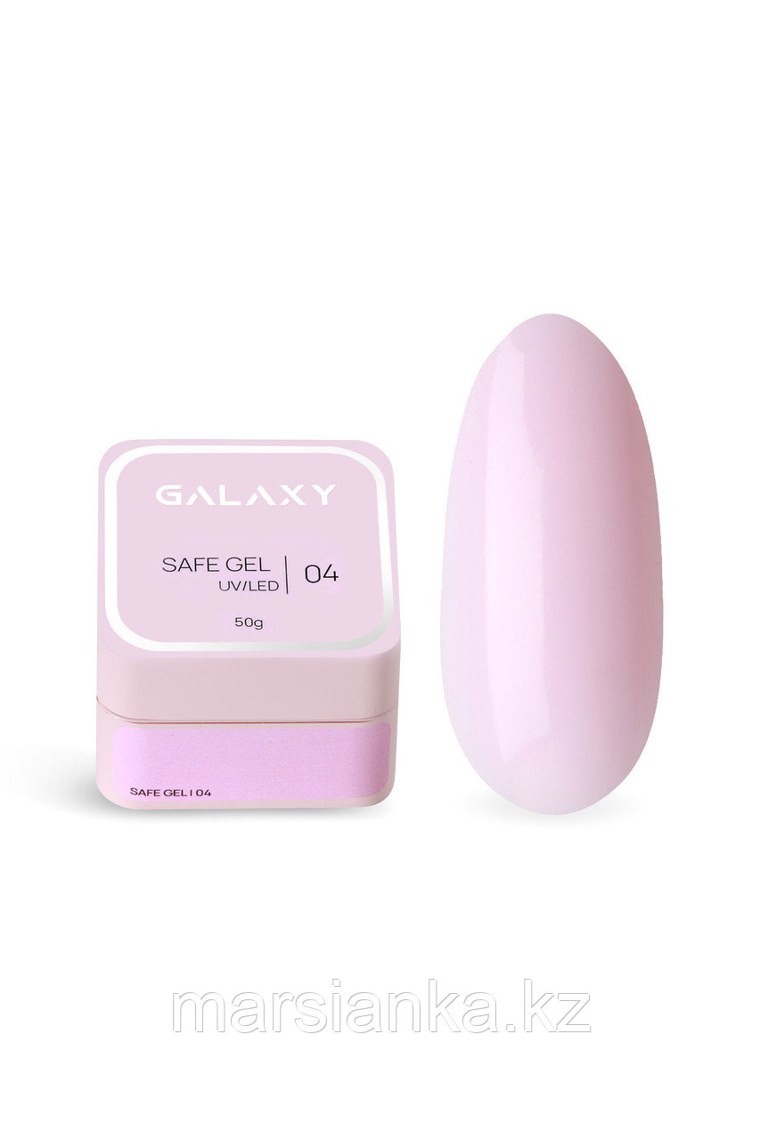 Моделирующий гель Galaxy Safe gel №04, 50г