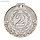 Медаль призовая диаметр 4 см. 1, 2, 3 место, фото 2