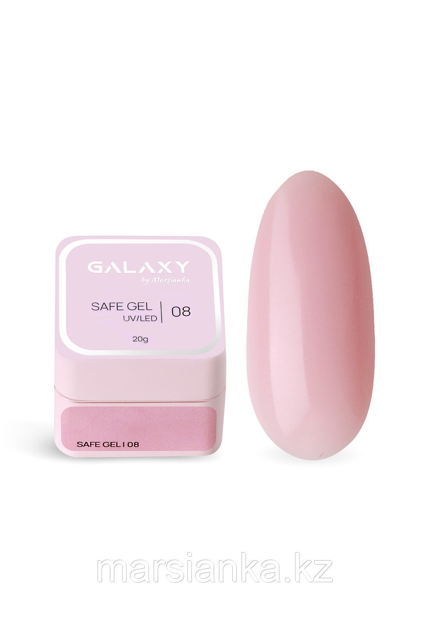 Моделирующий гель Galaxy Safe gel №08, 20г