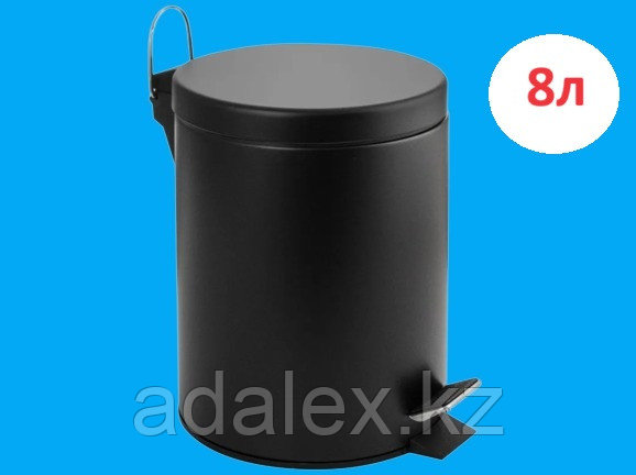 Урна металлическая с педалью 8 литров - фото 1 - id-p119139036