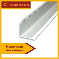 Уголок алюминиевый 20х20х2, АМг5, АТП