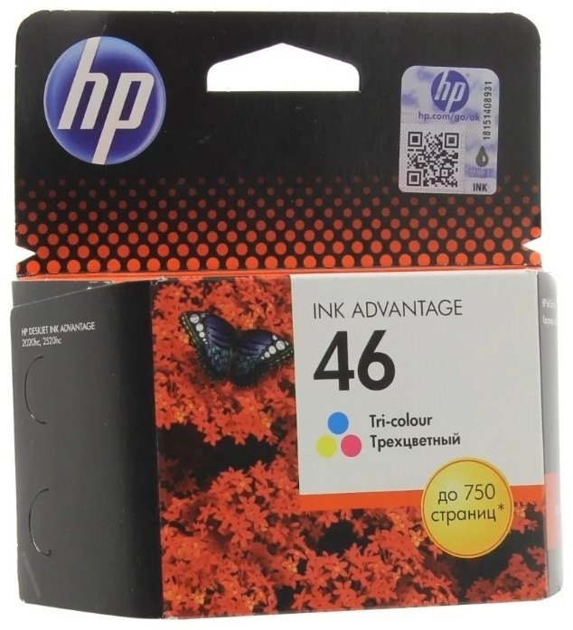 Картриджи HP CZ638AE многоцветный
