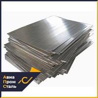 Магний МА2-1, лист 10 мм, Размер 1000х2000