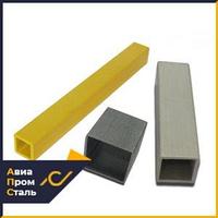 Труба стеклопластиковая квадратная, 3х44х44 мм