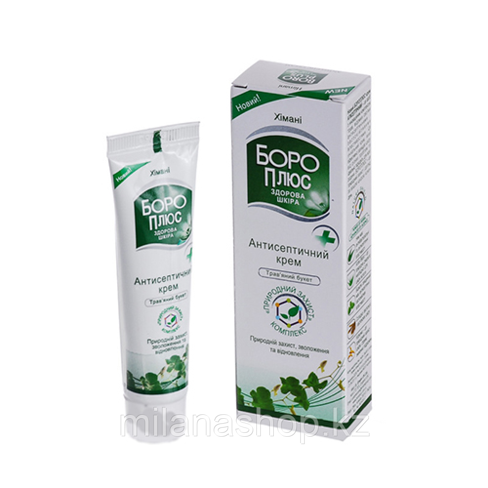 Боро плюс антисептический крем 25 мг ( зеленый ), фото 1