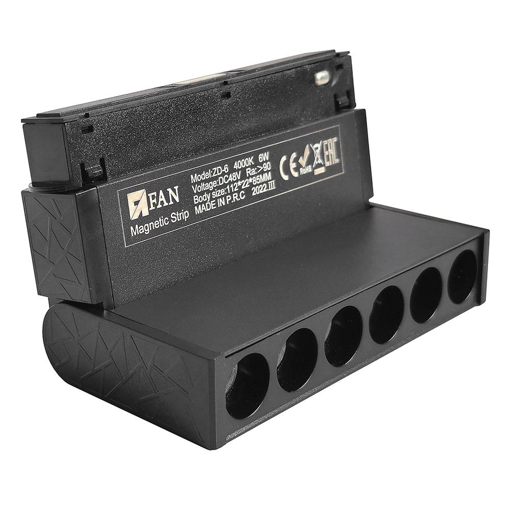 Светодиодный магнитный светильник 6 Вт от завода производителя, фото 1