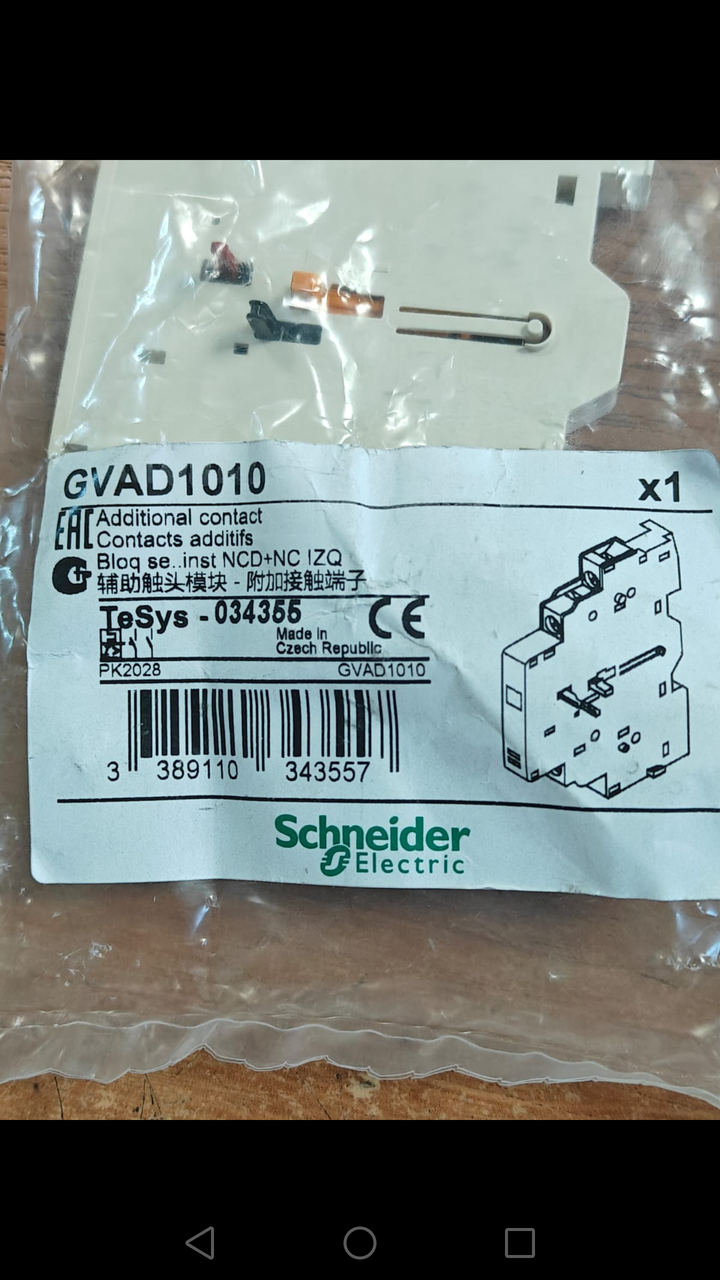 GVAD1010
