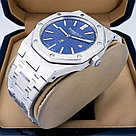 Мужские наручные часы Audemars Piguet (17657), фото 2