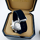 Мужские наручные часы Omega Seamaster (12516), фото 6