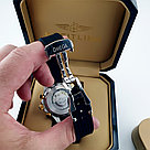 Мужские наручные часы Omega Seamaster (12516), фото 8