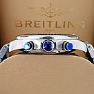 Мужские наручные часы Omega Seamaster (11973), фото 3