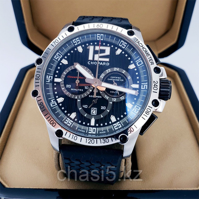 Мужские наручные часы Chopard Classic Racing (04037)