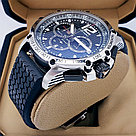Мужские наручные часы Chopard Classic Racing (04037), фото 3