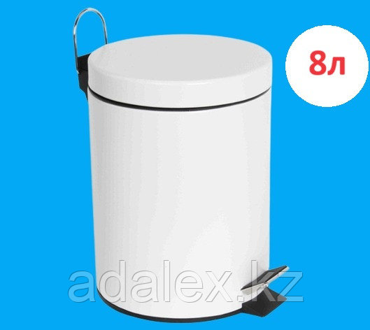 Урна металлическая с педалью 8 литров. Белый цвет, ведро для мусора контейнер - фото 1 - id-p119195335
