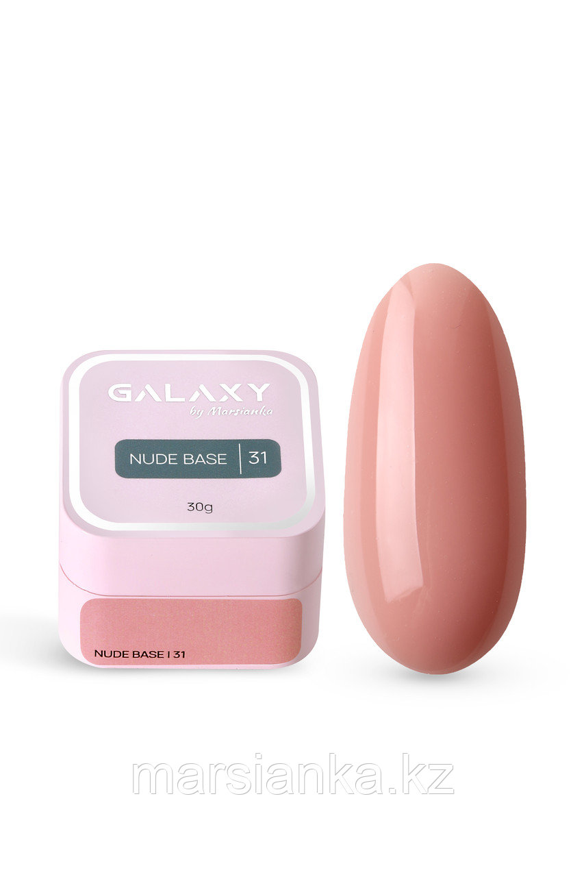 База Galaxy Nude base №31, 30г
