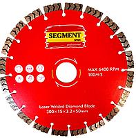 Алмазный диск по бетону и ЖБ бетону 300мм SEGMENT