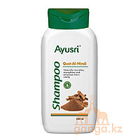 Шампунь с кыст-аль-хинди (Qust-al-hindi shampoo AYUSRI), 200 мл.