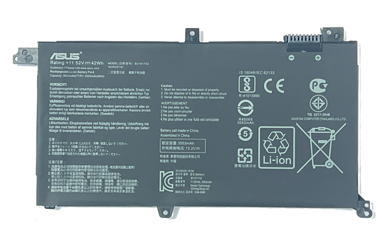 B31N1732 Аккумулятор для Asus  F571L 11.52V 42Wh (ORG)