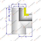 Тройник Термо (430, t0.5 / 430 t0.5) 90гр. dтр.180/Dтр.280 - dвp 180 / Dвp 280 L460 (РАСТРУБ.), фото 3