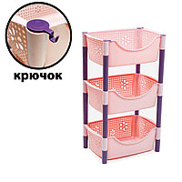 Этажерка трехсекционная 72х44 см розовая с фиолетовыми ножками