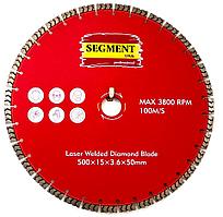 Диск алмазный по бетону,асфальт,мрамор,гранит диаметр 500мм
