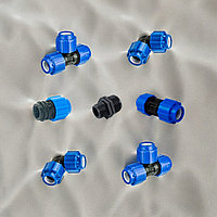 Соединитель Комплект фитингов 32мм/