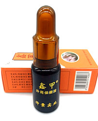 Капли "Золотые доспехи" для востановления ногтевых пластин на руках и ногах