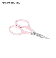 Ножницы Staleks SBC 11/3
