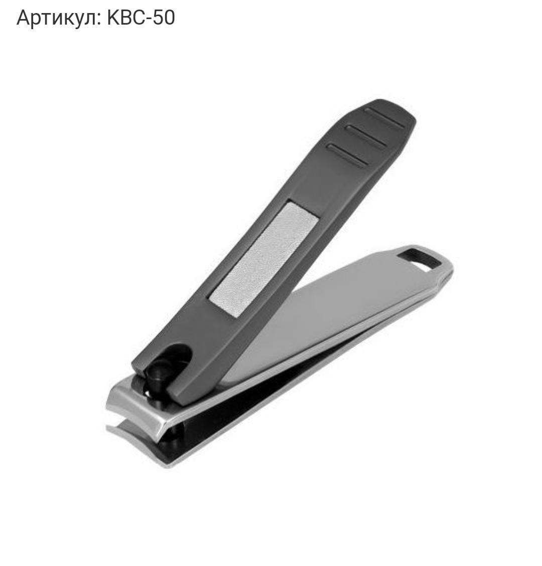 Книпсер Staleks KBC 50