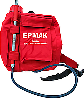 Ранцевый огнетушитель РП ЕРМАК-18