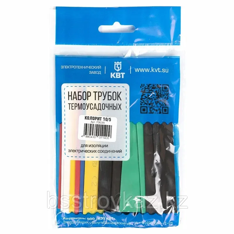 Набор термоусадочных трубок КВТ Колорит 6/3мм 73636, фото 1
