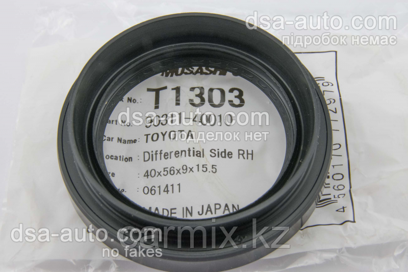 T1303, 90311-40010, Сальник привода правый TOYOTA AVALON, SIENNA,CAMRY, MUSASHI, 40-56-9-15.5