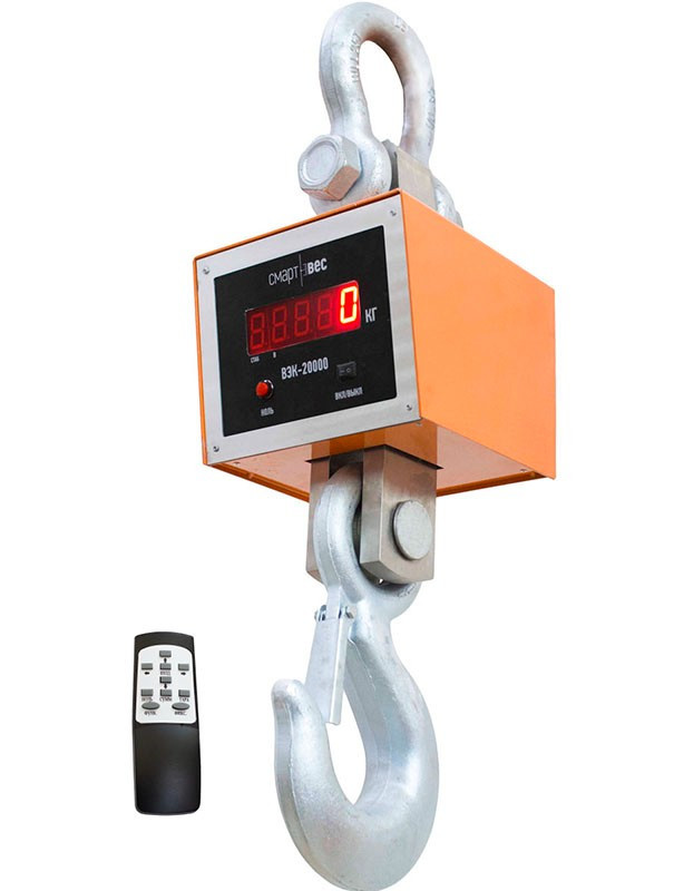 Весы крановые Смартвес ВЭК/4-30000 с дублированием