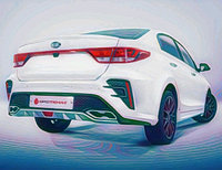 Задний бампер "Kudos" с насадками выхлопной системы (АБС-пластик) для Kia Rio 2020-...