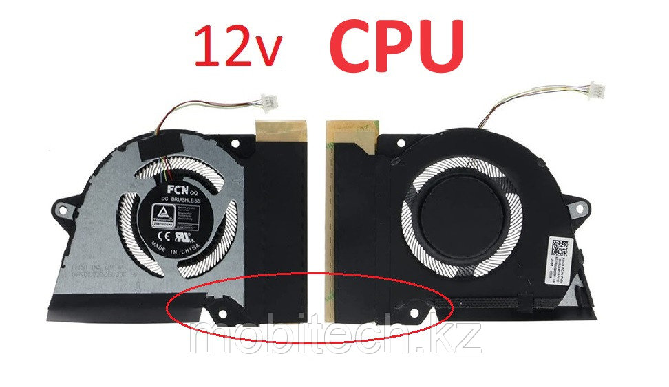 Системы охлаждения вентиляторы Asus Rog Zephyrus G14 GA401 4-pin 12v Кулер FAN вентилятор для CPU