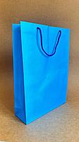 Пакет СИНИЙ 35*25*8 офсетная печать