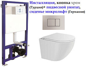 Инсталляция Visam (Турция) + подвесной безободковый унитаз Saniteco, фото 1