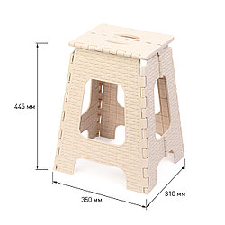 Табурет "Плетенка" большой, бежевый Альтернатива пласт