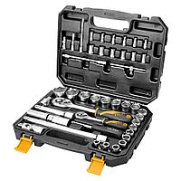 Набор инструментов универсальный TOLSEN 45шт. TT15142