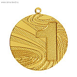 Медаль призовая диаметр 4,5 см. 1, 2, 3 место, фото 2