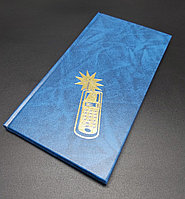 Телефонная книжка, для логотипа