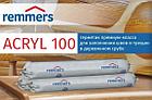 Акриловый герметик Remmers Acryl 100, фото 4