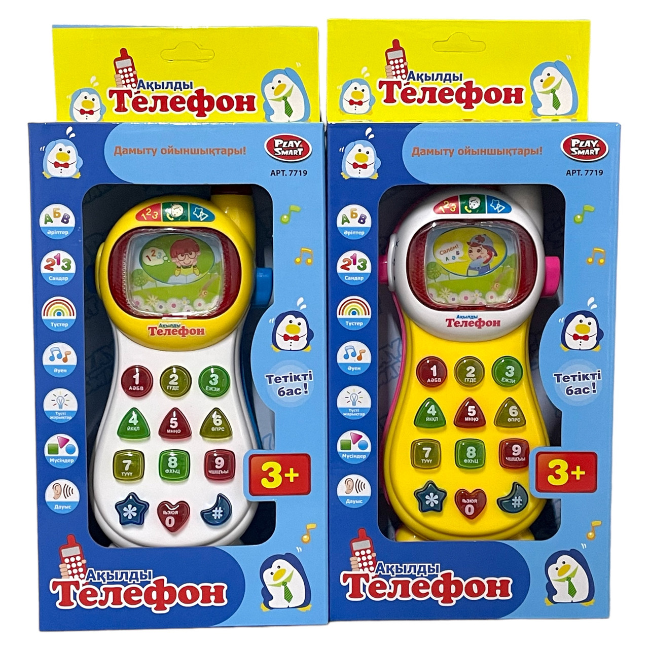 Қыз жыныстық қатынас үшін аяғын жайып жіберді