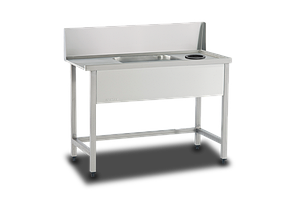 Входная мойка Inoksan