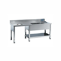 Входящий стол  правая сторона мойки Angelopo