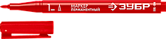 Маркер перманентный серия «ПРОФЕССИОНАЛ»