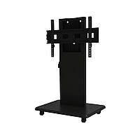 Dahua DHI-PKC-MS0B мобильді интерактивті тақта тұғыры