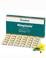 Химплазия (himplasia), капсулы от простатита и других мужских заболеваний 30 таб