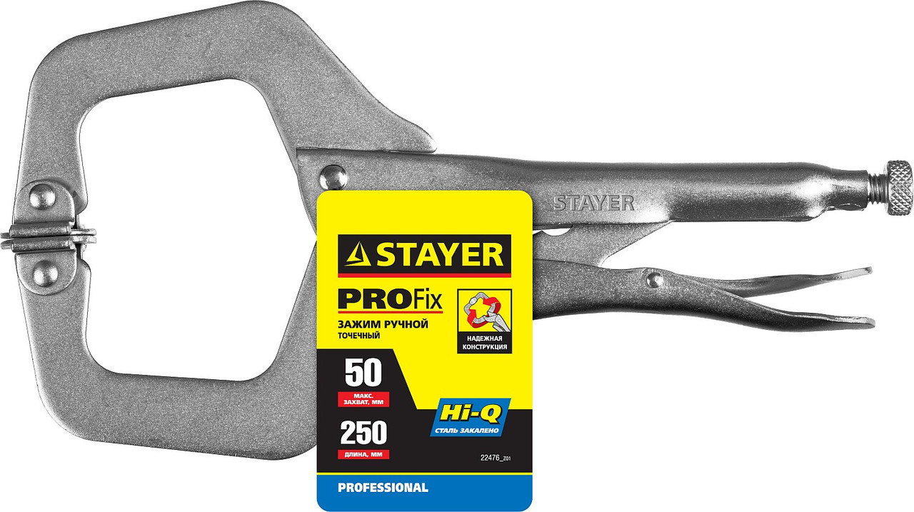 Купить Зажим STAYER 22476_z01, PROFI PRO-Fix, точечный, ручной, 250 x ...